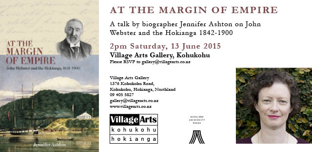 At-the-Margin-of-Empire---Village-Arts